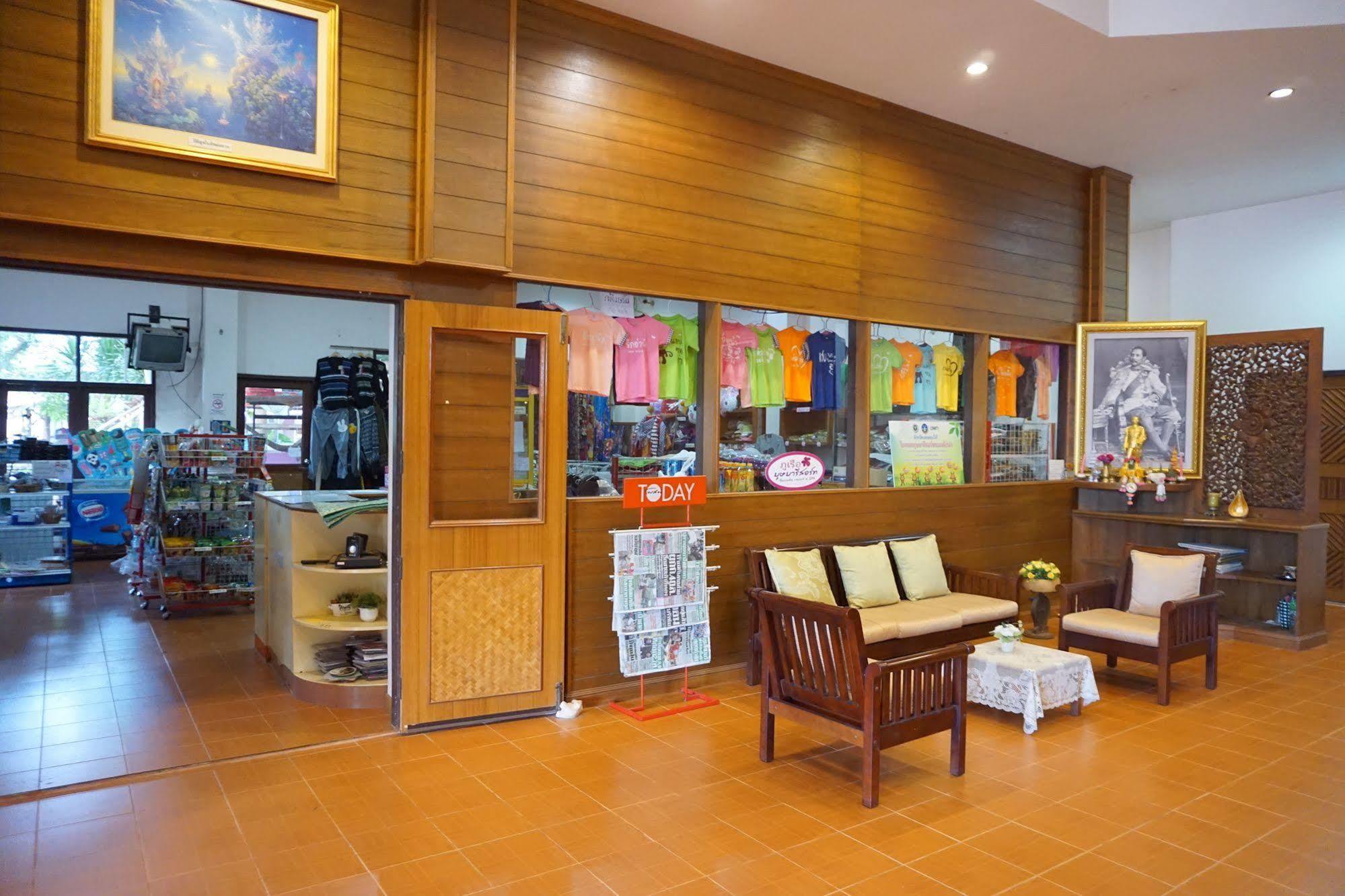 Phurua Bussaba Resort & Spa Loei Exterior photo